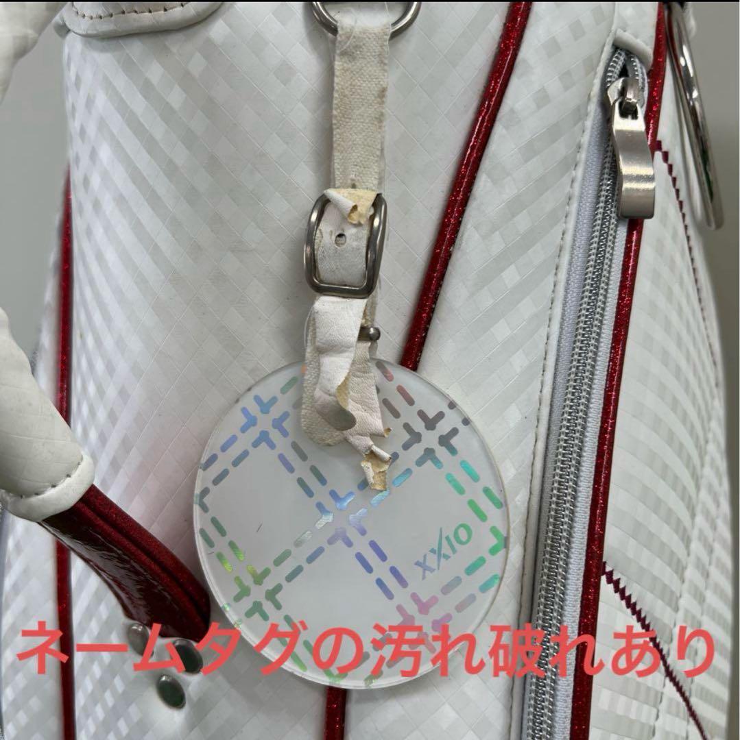 ゼクシオ XXIO キャディーバック　8インチ　レディース　女性用