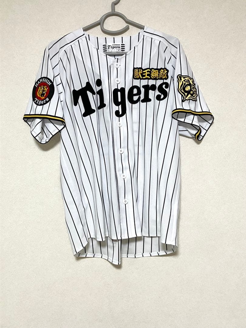 値下げ相談可 阪神タイガース 藤川監督 ユニフォーム 90周年記念 ホーム M