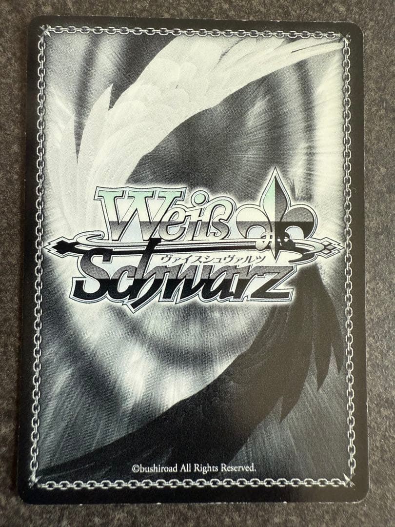 ヴァイスシュヴァルツ 姉の面影 アスナ SP 他90枚