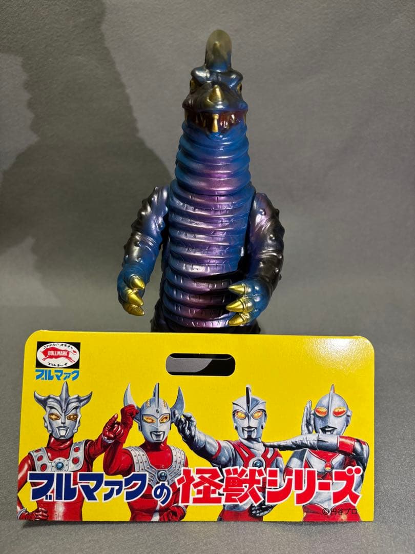 ブルマァク ブラックキング ソフビ