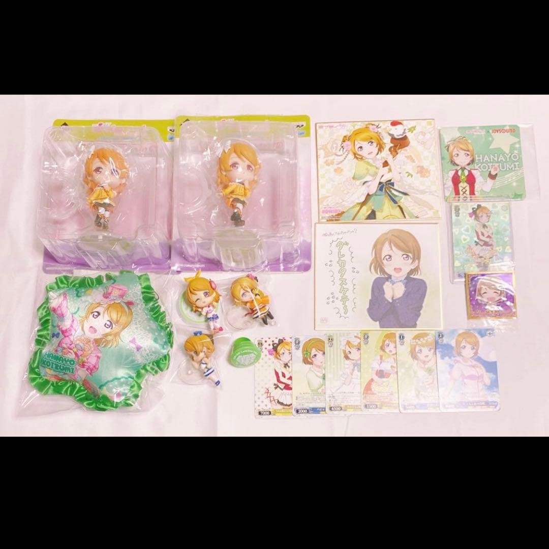 ラブライブ μ's 小泉花陽 缶バッジ ラバスト まとめ