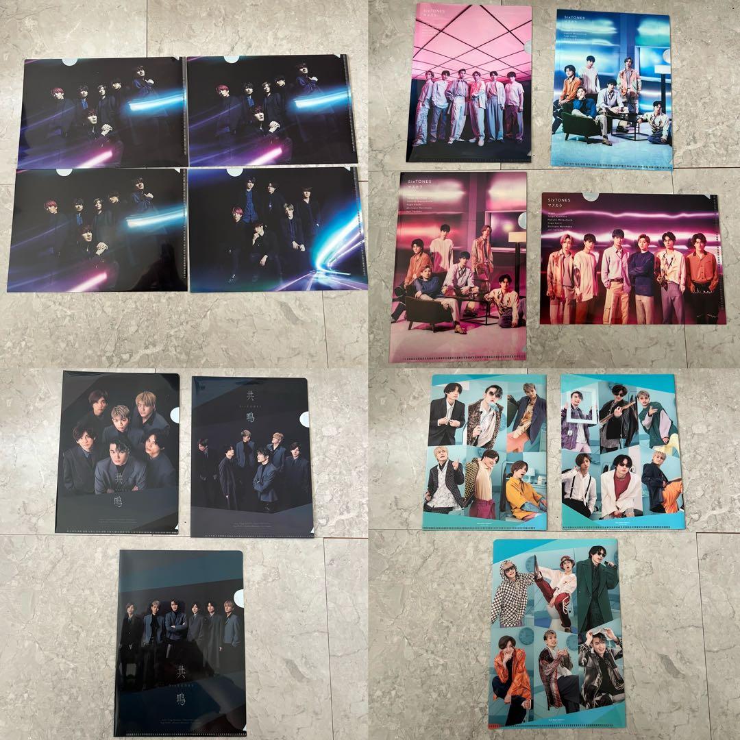 松村北斗 歴代うちわ アクスタ 公式写真 DVD タオル