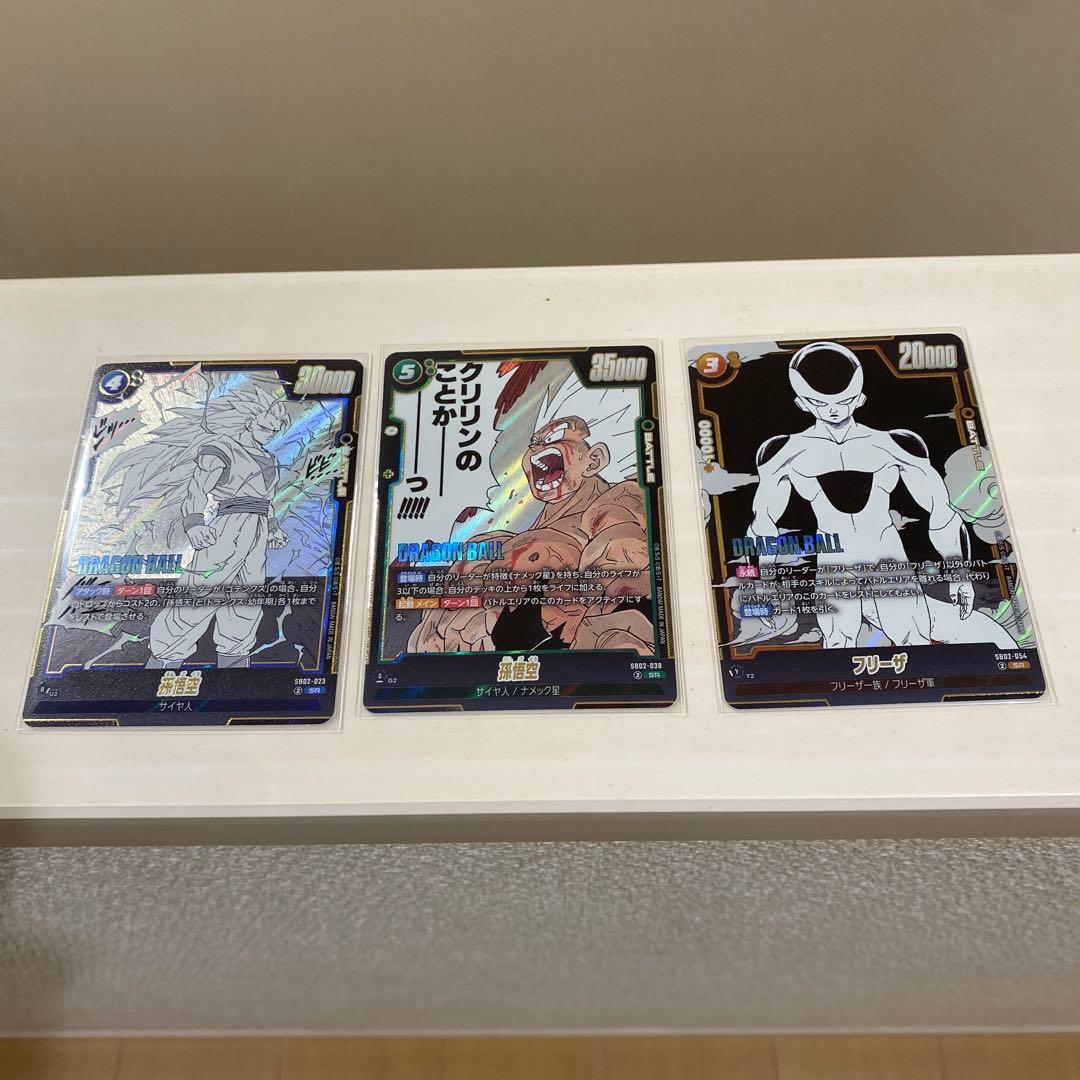 ドラゴンボール　マンガブースター2 金　エナジーマーカー23巻　他まとめ売り