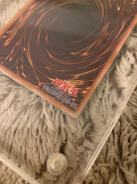 No.677遊戯王良品青眼の白龍レリーフSM-51ブルーアイズホワイトドラゴン