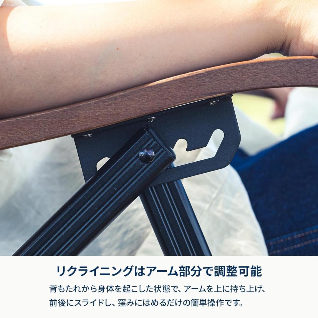 【送料無料】Hilander クライマックスローチェア ブラック