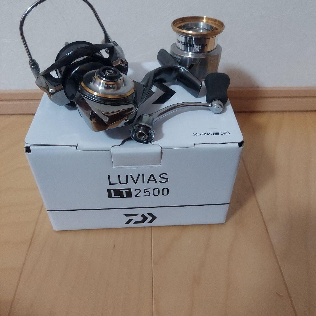 20 ルビアス 2500