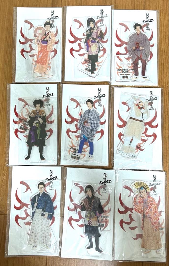 man アクリルスタンド　9人