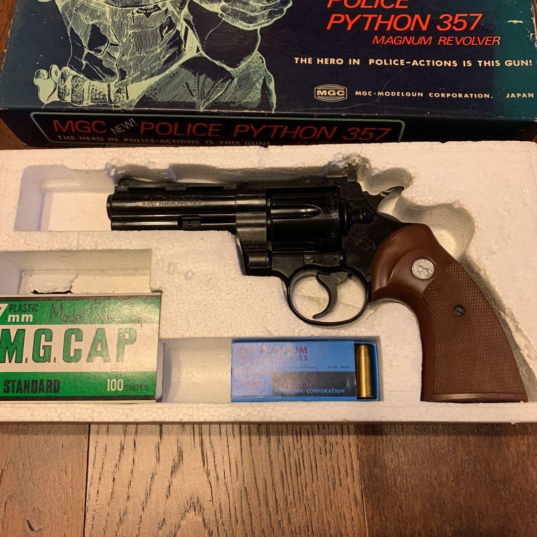 MGC モデルガン　パイソン357 4インチ　未発火