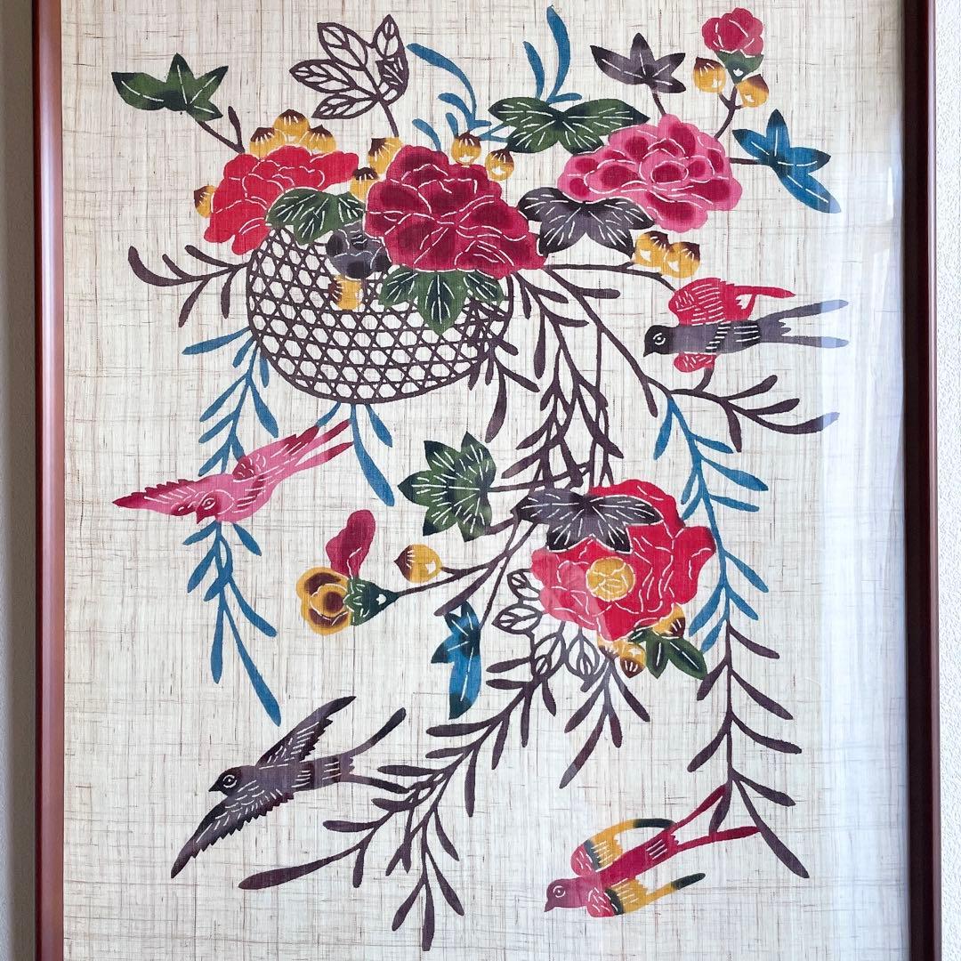 琉球紅型 びんがた 額入り 花籠と燕 沖縄 染物 インテリア