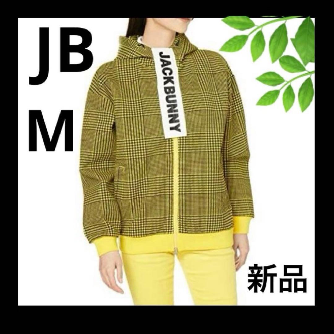 ダンボールパーカー　レディースM ジャックバニー