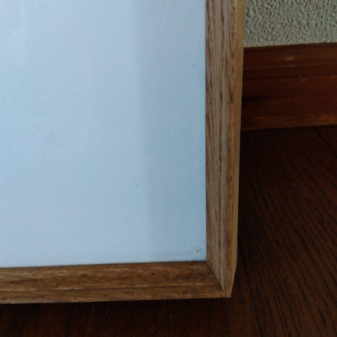 秋　パステル画　堀内規次画伯