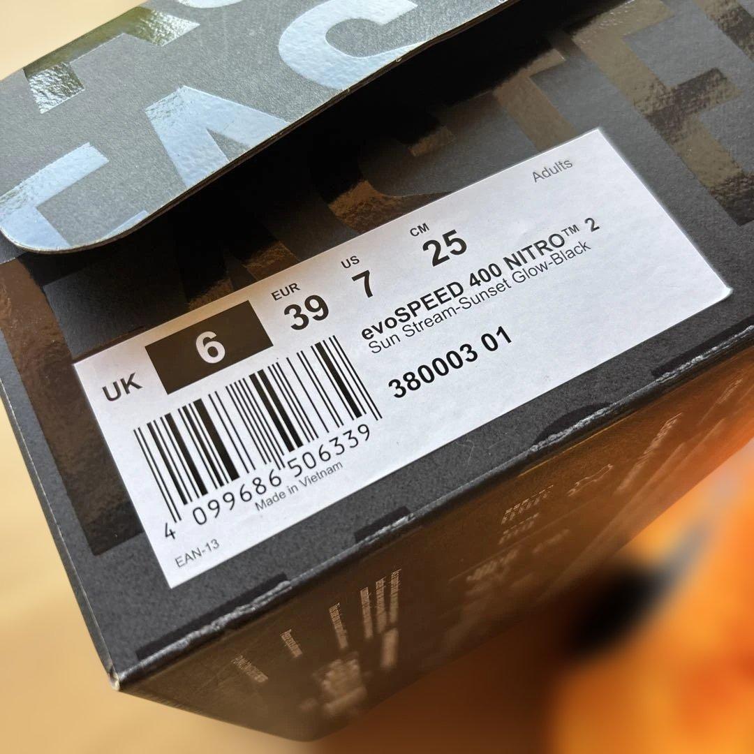 PUMA 25.0cm エヴォスピード400 ニトロ 2