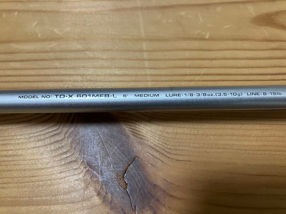 ダイワ　チームダイワX TD-X601MFB-L レアな左ハンドル用　専用袋付き
