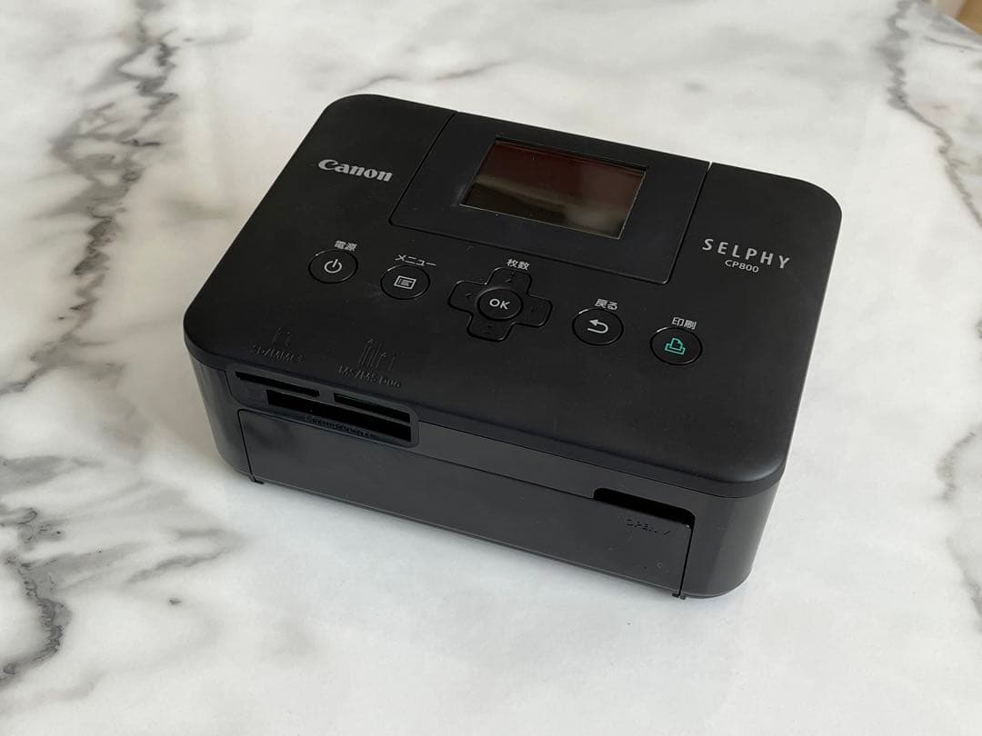 OA機器 Canon CP800(BK)