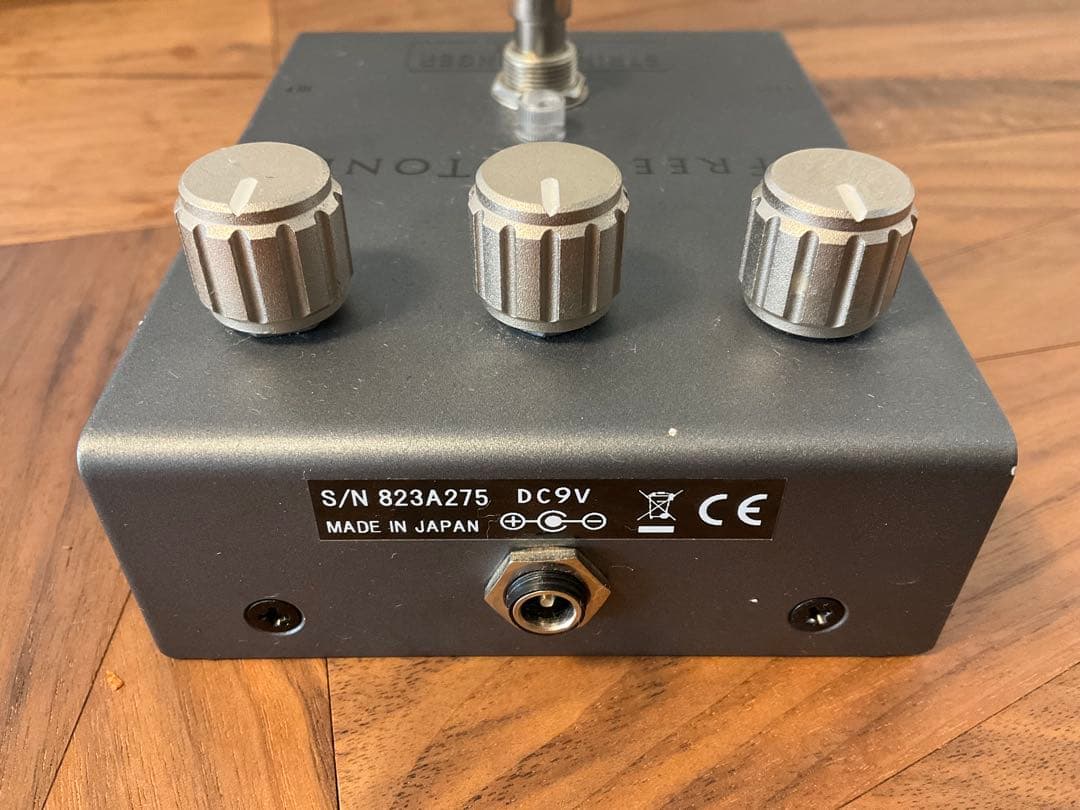 FREE THE TONE STRING SLINGER オーバードライブ