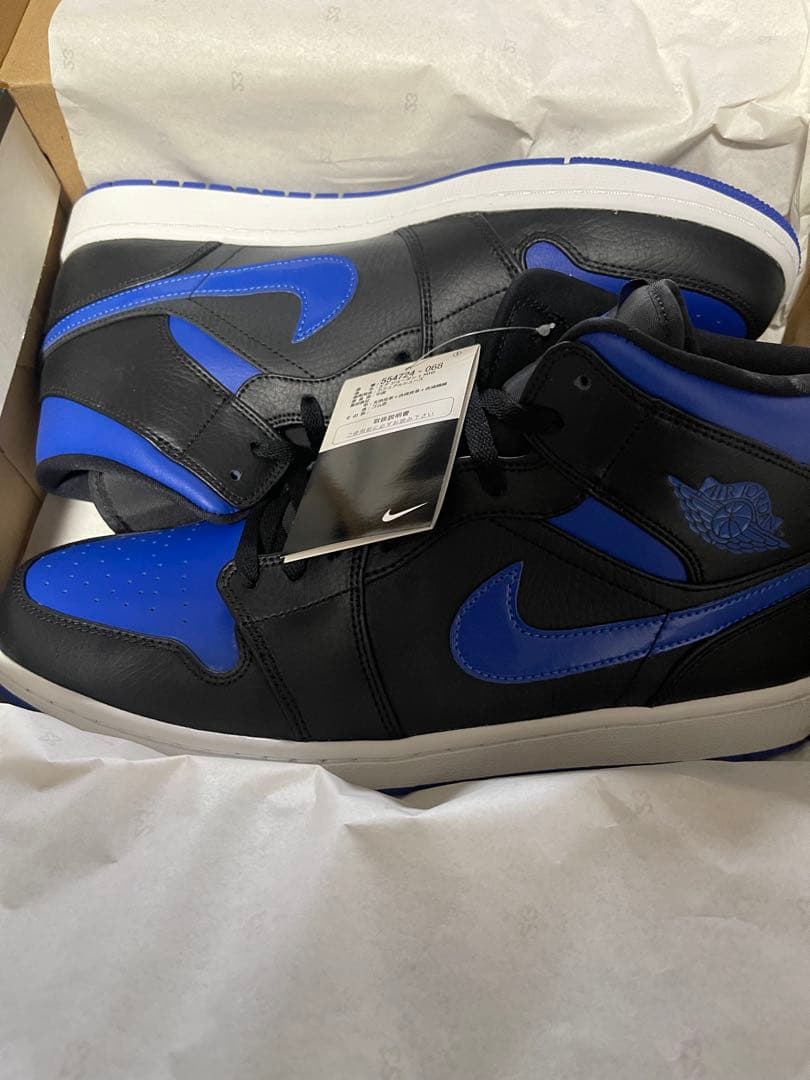 Air Jordan 1 Mid ブラック/ハイパーロイヤル 13