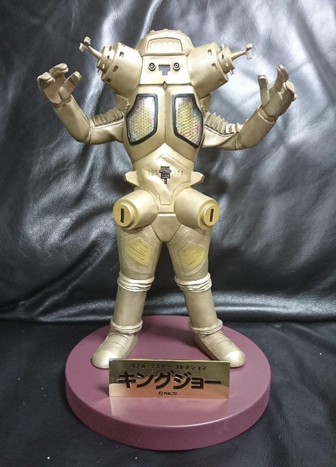 キングジョー　リアルマスターコレクション　RMC　ウルトラマン　ウルトラセブン