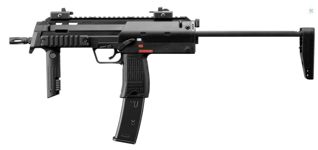 東京マルイ　MP7A1ガスブローバック　ブラックカラー