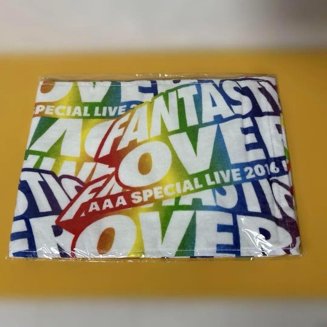 AAAグッズ 15点まとめ売り 「パンフ、ファイル、タオル、Tシャツ、他」