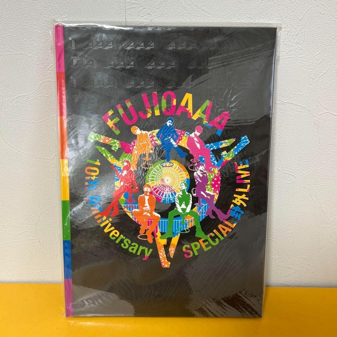 AAAグッズ 15点まとめ売り 「パンフ、ファイル、タオル、Tシャツ、他」