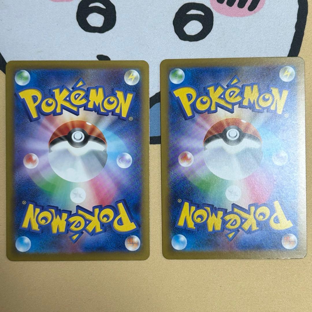 ポケモンカード　ロケット団のミュウツー　メガカイリュー　メガドリームまとめ