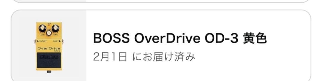 美品　BOSS OverDrive OD-3