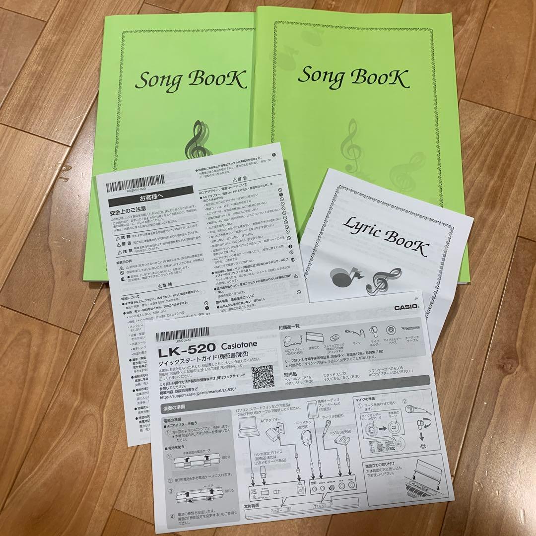 極美品★CASIO Casiotone 光ナビゲーションLK-520