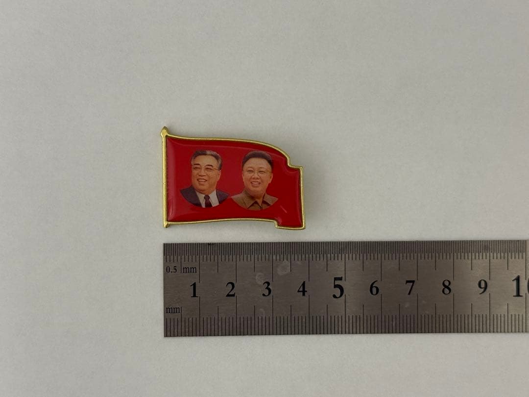 北朝鮮 朝鮮 バッジ 金日成 金正日 肖像徽章 希少 コレクション ピンバッジ