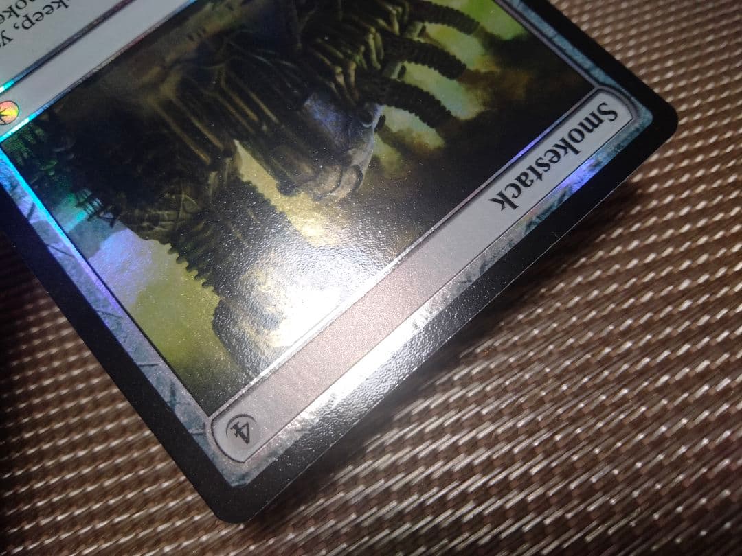 【ご確認用】FtV:Annihilation foil 煙突 英語 1枚　MTG