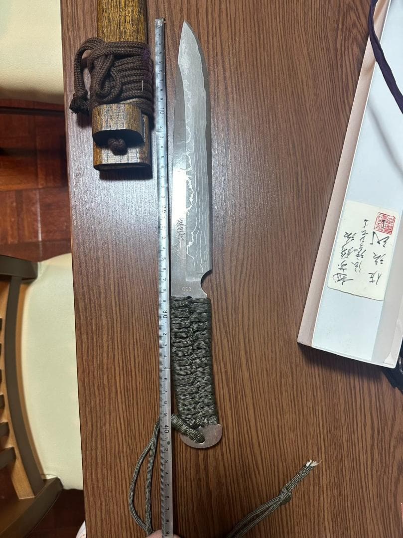 佐治武士 剣鉈 和式ナイフ シースナイフ 木製鞘付 ■ 多層多層鋼 ダマスカス