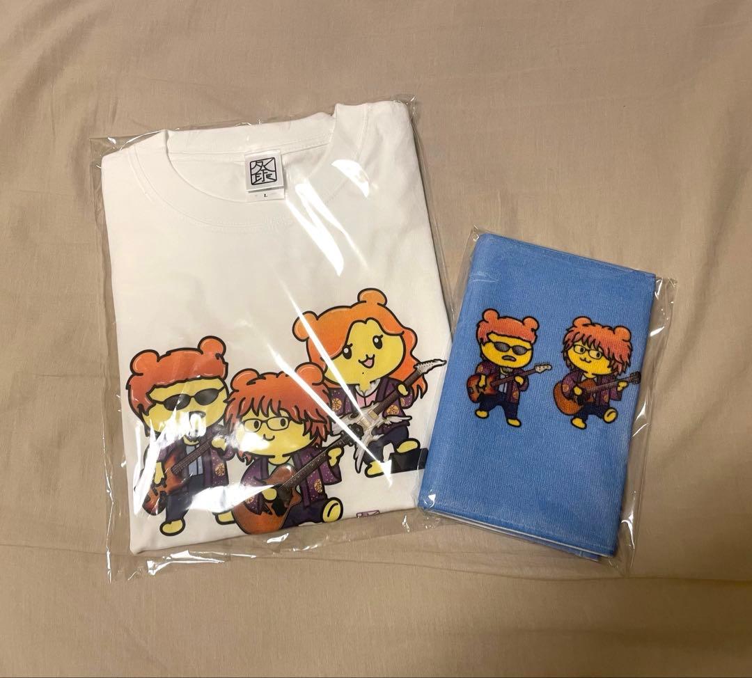 【希少ショッパー付き！】ALFEEポテくまくんTシャツ［L］＆スポーツタオル