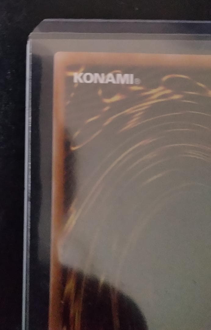 魔術師の弟子 - ブラックマジシャンガール　25th