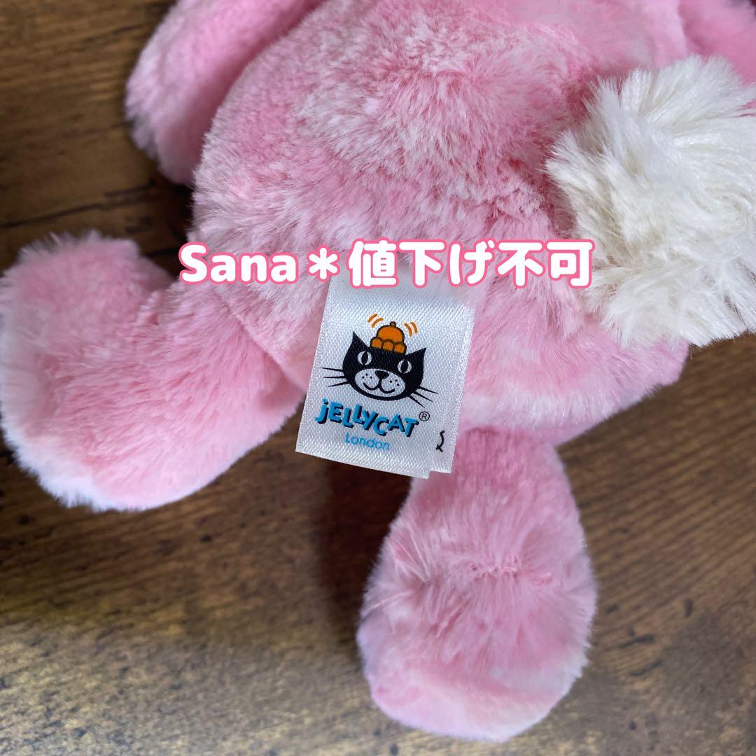 新品　日本正規品　Bashful Peony Bunny S 