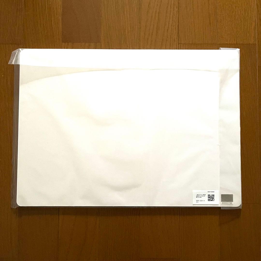 ヌートバー　非売品　応援パネル　WBC ガチャ　侍ジャパン　グッズ　大谷翔平