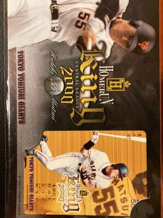 カード　松井秀喜