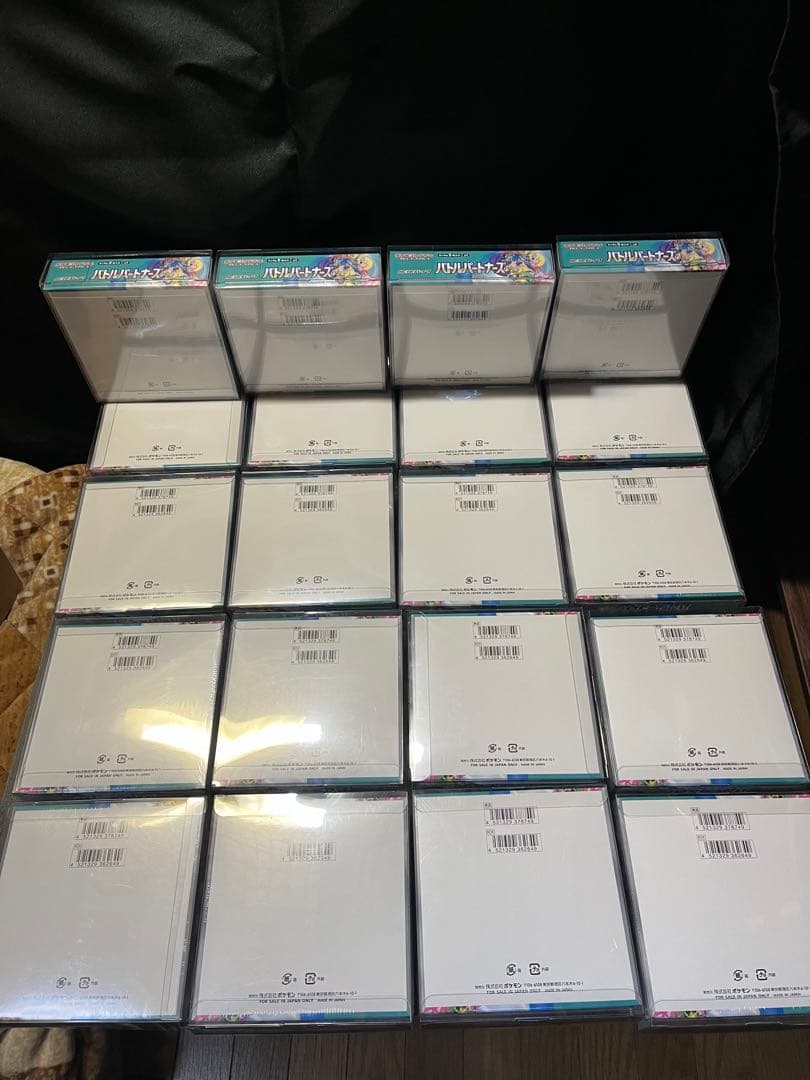 【全20BOXセット】シュリンク付き 未開封バトルパートナーズ(初版16BOX)