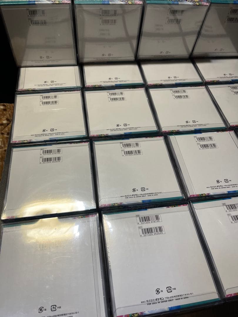 【全20BOXセット】シュリンク付き 未開封バトルパートナーズ(初版16BOX)