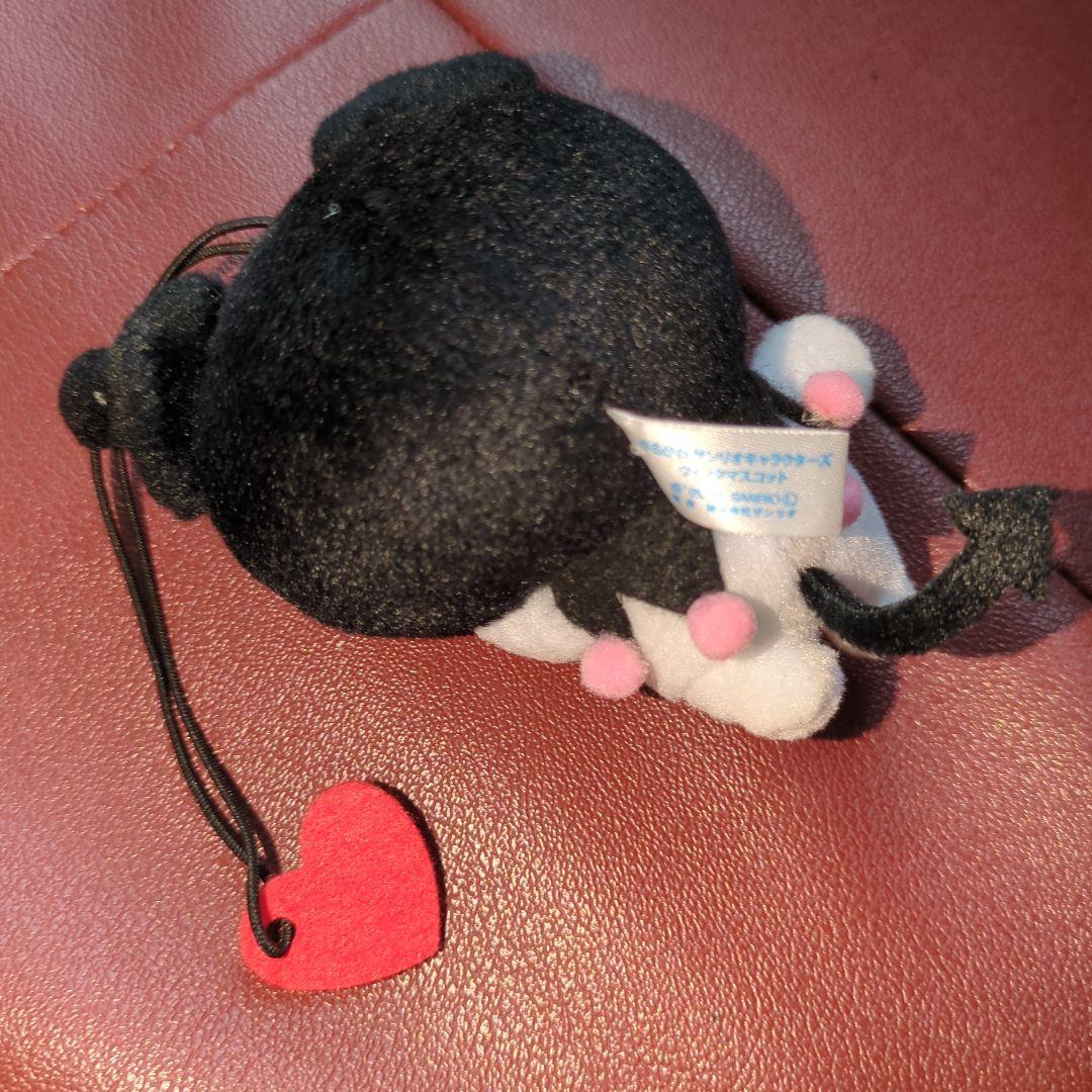 レア　クロミ　ゆるかわ　サンリオキャラクターズ　ウィンクマスコット　サンリオ