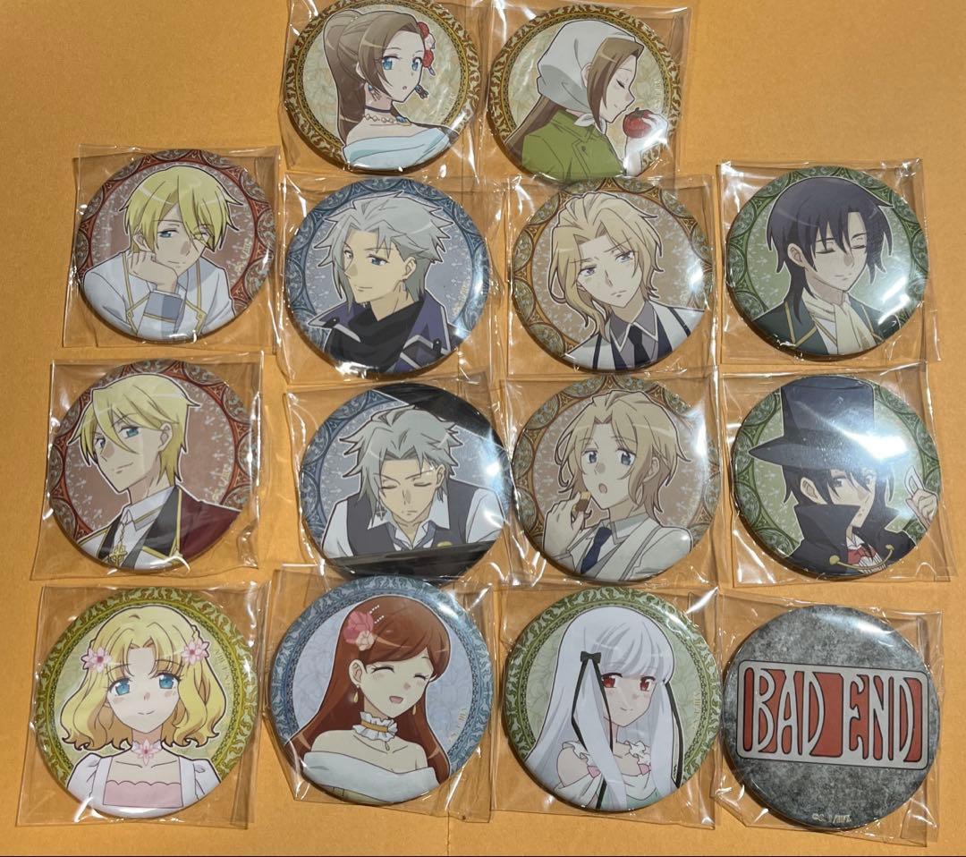 はめふら エンディングイラスト缶バッジ 全14種コンプリート