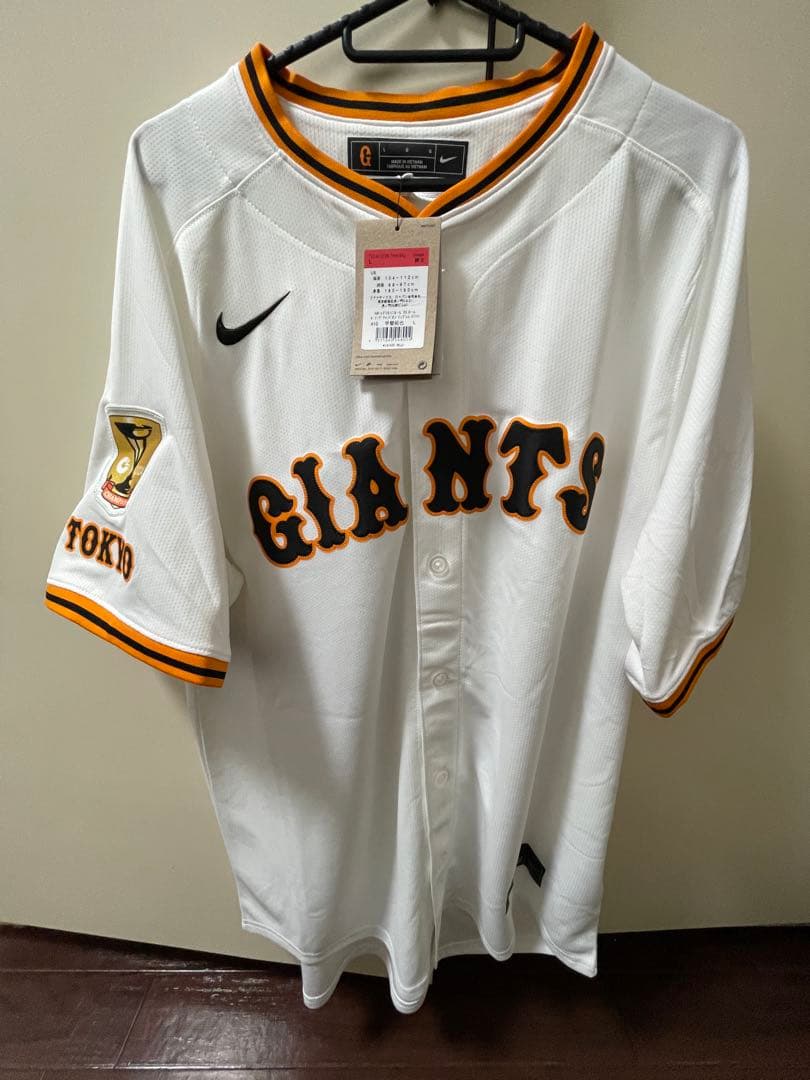 ジャイアンツ　巨人　ユニフォーム　甲斐拓也　プロ野球