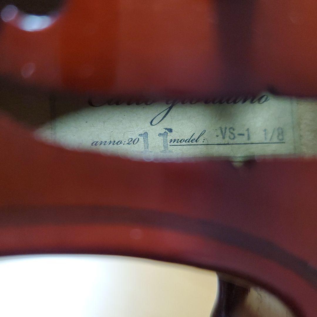 Carlo giordano　カルロジョルダーノ　VS-1 1/8 2011年