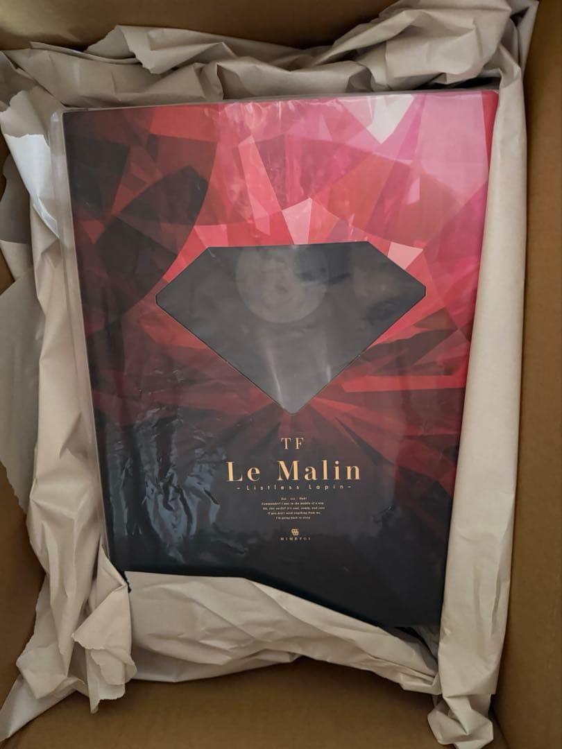 アズールレーン ル・マラン 昼寝好きのラピヌ TF edition 1/4