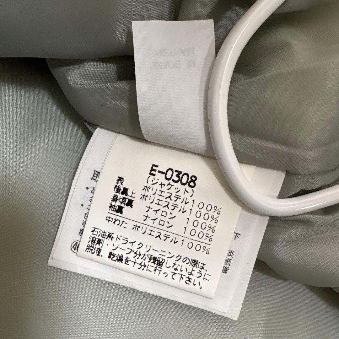 ELLESSE GOLDWIN 上下 スキーウェア スノーボードウェア スノボー