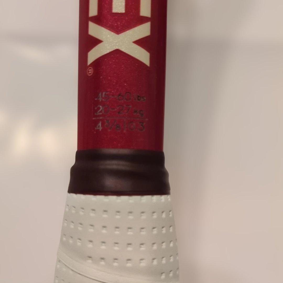 YONEX VCORE98 G3 2026モデル（ストリング込324g）