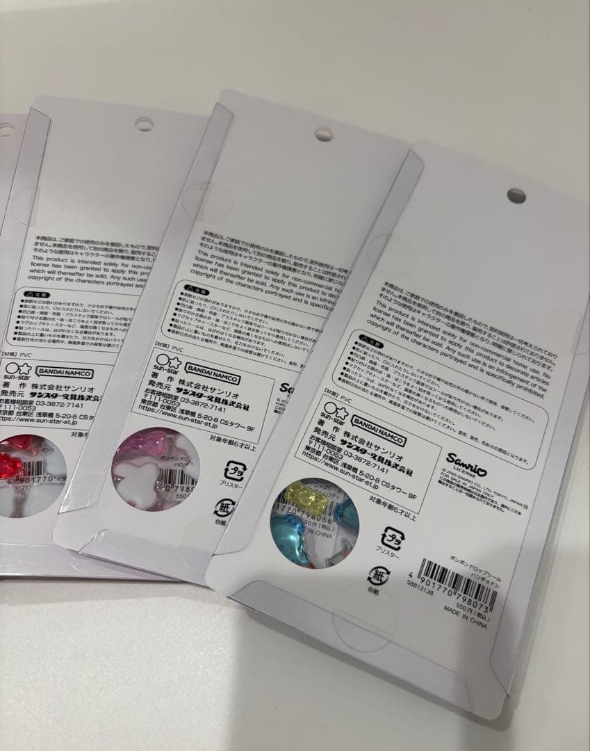 サンリオ　第2弾　ボンボンドロップシール　国内正規品　6枚セット