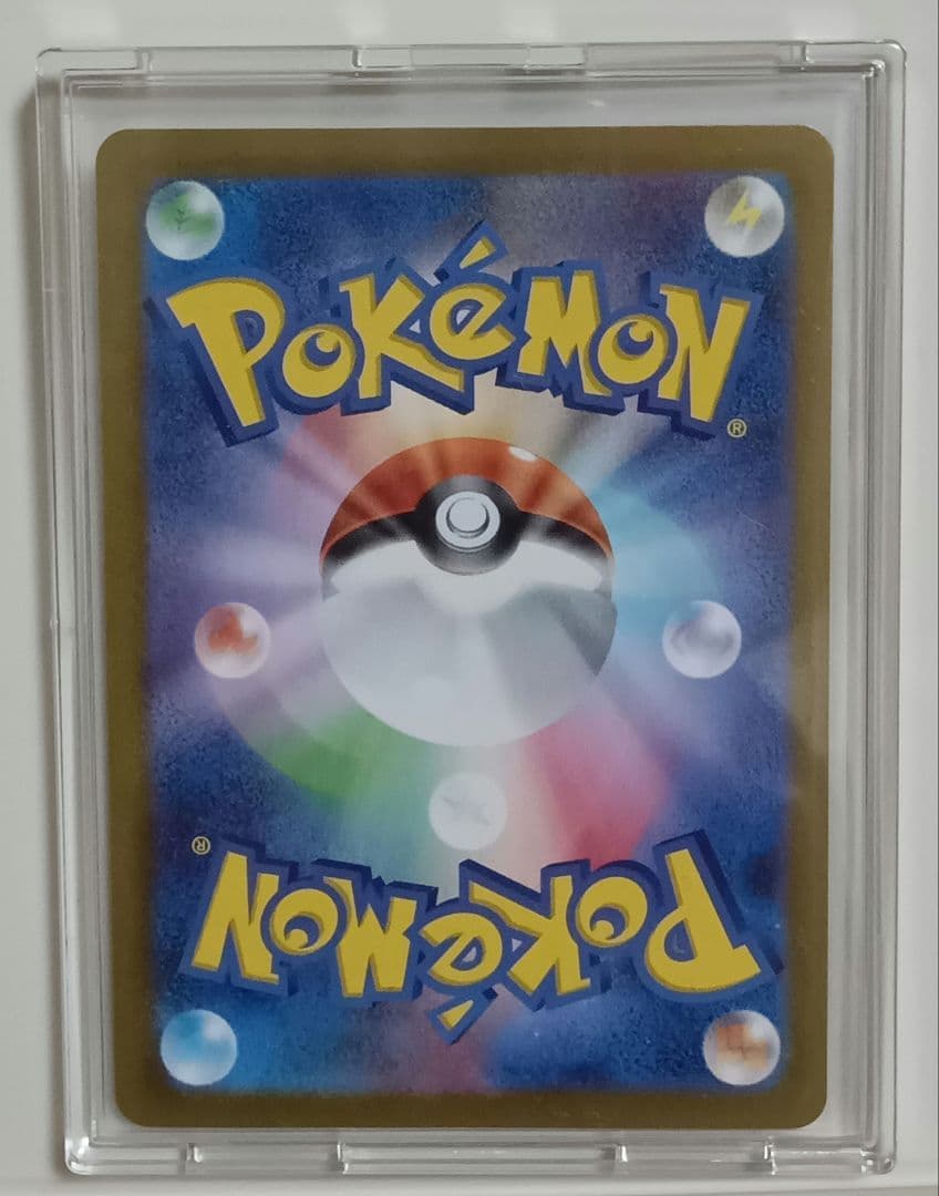 と*ん様 【美品】テラスタルフェス ブラッキーex SAR