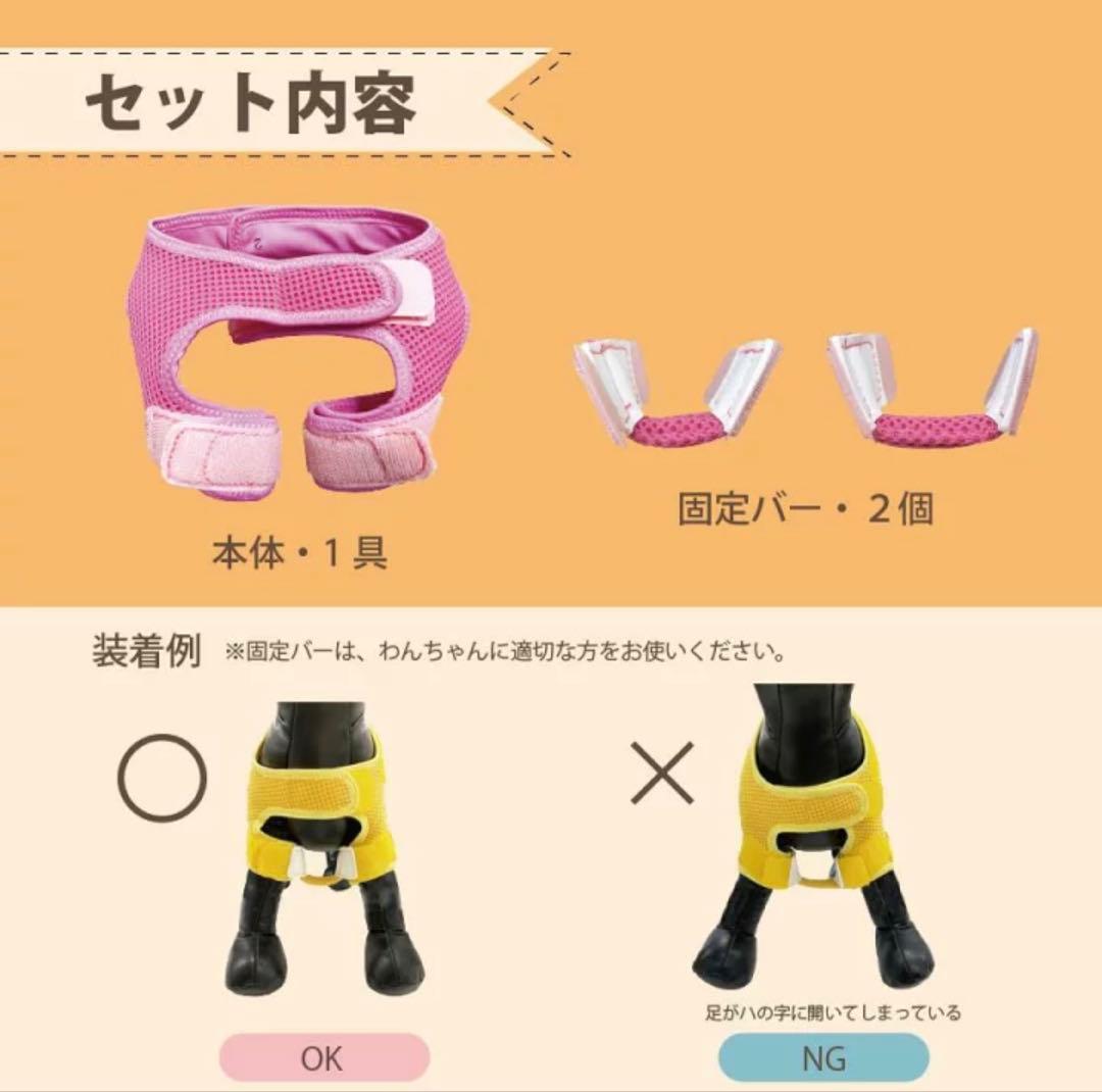 肩関節サポーター ホールドショルダー Mサイズ イエロー