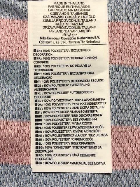 11/12 FCバルセロナ #4 セスク Sサイズ CWC決勝仕様 富士山パッチ