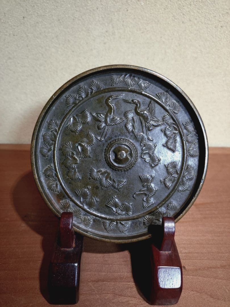 古銅 和鏡 双鳥紋 鏡 金工