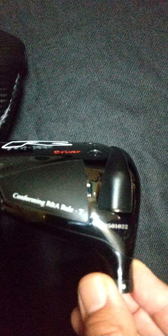 ぶっ飛び使用　プロシード　DOUBLE　MAX-D 後期　BUZZプロトタイプ